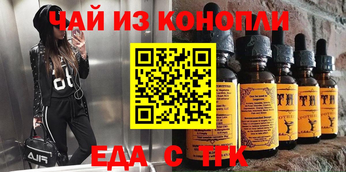 ЭКСТАЗИ  Бошки Шишки  Вход с VPN  Павлово  Меф кристаллы 