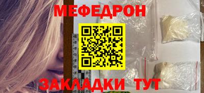 ALPHA PVP Ставрополь