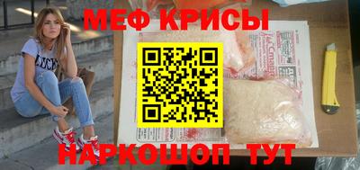 кокаин Среднеуральск