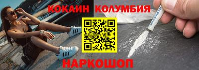 мдма Старая Купавна