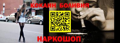 мдма Старая Купавна