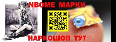 твердый Тара