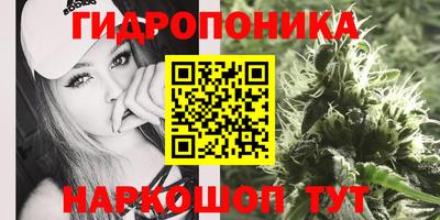 кокаин Среднеуральск