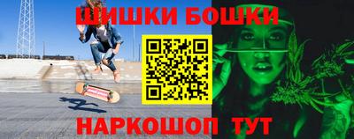 мдма Старая Купавна