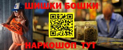 кокаин Среднеуральск