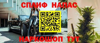 мдма Старая Купавна