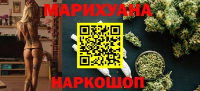 кокаин Среднеуральск