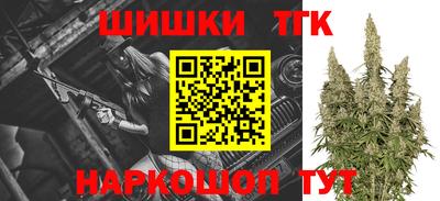 ALPHA PVP Ставрополь