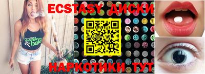 кокаин Среднеуральск