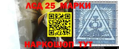 кокаин Среднеуральск