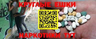 кокаин Среднеуральск