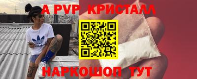 экстази Тверь