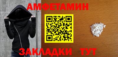кокаин Среднеуральск