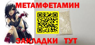 мдма Старая Купавна