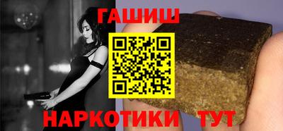 кокаин Среднеуральск