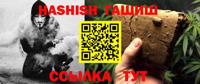 кокаин Среднеуральск