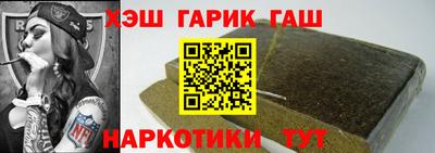 МДПВ Татарск