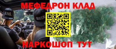 кокаин Среднеуральск