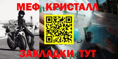 твердый Тара