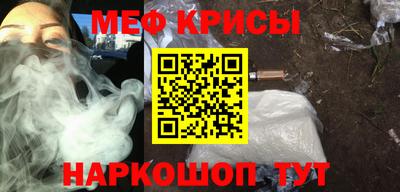 экстази Тверь